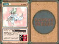 ガンガンヴァーサス GANGAN VERSUS ガンガンヴァーサス まとめ カード まとめ アイテム キャラクター 楯 翻魂星 龍 真ノ内光太郎 細田千津 ハーメル Mr.ジェロニモ ロキ フレイヤ 9枚 I-201 I-207 サムネイル 4