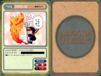 ガンガンヴァーサス GANGAN VERSUS トレーディングカードゲーム ガンガンヴァーサス まとめ カード まとめ サポート マジック つづく 糸ひきミサイル とかげのしっぽ べ飢いちご 発明品 請求書 ベームベーム召喚 9枚 サムネイル 4