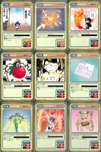 ガンガンヴァーサス GANGAN VERSUS トレーディングカードゲーム ガンガンヴァーサス まとめ カード まとめ サポート マジック つづく 糸ひきミサイル とかげのしっぽ べ飢いちご 発明品 請求書 ベームベーム召喚 9枚 サムネイル 1
