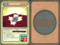 ガンガンヴァーサス GANGAN VERSUS トレーディングカードゲーム ガンガンヴァーサス まとめ カード まとめ マジック ドロップ 軍師門 長い声のネコ テレパシー チクリ魔 サーチアイ 火の鳥 さっぱり妖精 水晶球 9枚 サムネイル 9