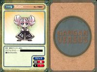 ガンガンヴァーサス GANGAN VERSUS トレーディングカードゲーム ガンガンヴァーサス まとめ カード まとめ マジック ドロップ 軍師門 長い声のネコ テレパシー チクリ魔 サーチアイ 火の鳥 さっぱり妖精 水晶球 9枚 サムネイル 4