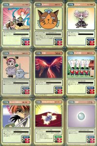 ガンガンヴァーサス GANGAN VERSUS トレーディングカードゲーム ガンガンヴァーサス まとめ カード まとめ マジック ドロップ 軍師門 長い声のネコ テレパシー チクリ魔 サーチアイ 火の鳥 さっぱり妖精 水晶球 9枚 サムネイル 1