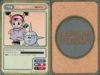 ガンガンヴァーサス GANGAN VERSUS トレーディングカードゲーム ガンガンヴァーサス まとめ カード まとめ マジック ドロップ 軍師門 長い声のネコ テレパシー チクリ魔 サーチアイ 火の鳥 さっぱり妖精 水晶球 9枚 サムネイル 5