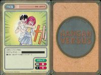 ガンガンヴァーサス GANGAN VERSUS ガンガンヴァーサス まとめ カード まとめ イベント ホルンの結界 悲しい過去 物理的に無理 ネコ化 星闘蛇 鉄鎖封印結界魔法 まよけのコイン 人質 時空召喚魔法 9枚 I-191 サムネイル 9