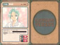 ガンガンヴァーサス GANGAN VERSUS ガンガンヴァーサス まとめ カード まとめ エフェクト キャラクター まるのみ 野村たかし 宮内遙 とびかげ 牧野マイ 水島一純 後光院ランコ しっとマスク1号 2号 ホリィ 9枚 サムネイル 4