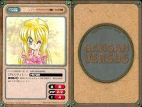 ガンガンヴァーサス GANGAN VERSUS ガンガンヴァーサス まとめ カード まとめ エフェクト キャラクター まるのみ 野村たかし 宮内遙 とびかげ 牧野マイ 水島一純 後光院ランコ しっとマスク1号 2号 ホリィ 9枚 サムネイル 8