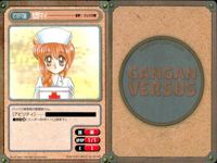 ガンガンヴァーサス GANGAN VERSUS ガンガンヴァーサス まとめ カード まとめ エフェクト キャラクター まるのみ 野村たかし 宮内遙 とびかげ 牧野マイ 水島一純 後光院ランコ しっとマスク1号 2号 ホリィ 9枚 サムネイル 6