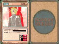 ガンガンヴァーサス GANGAN VERSUS ガンガンヴァーサス まとめ カード まとめ モンスターファーム ~円盤石の秘密~ 突撃! パッパラ隊 ジャングルはいつもハレのちグゥ ハーメルンのバイオリン弾き モッチー 江口夏海 サムネイル 7