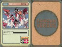 ガンガンヴァーサス GANGAN VERSUS ガンガンヴァーサス まとめ カード まとめ キャラクター サポート ホルン ていおう ベルムス アイズ ラザフォード 山野辺玥子 糸 ジャバ ワルキューレ ディアボロスの水晶 9枚 サムネイル 9