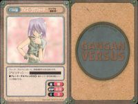 ガンガンヴァーサス GANGAN VERSUS ガンガンヴァーサス まとめ カード まとめ キャラクター サポート ホルン ていおう ベルムス アイズ ラザフォード 山野辺玥子 糸 ジャバ ワルキューレ ディアボロスの水晶 9枚 サムネイル 5