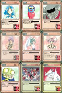 ガンガンヴァーサス GANGAN VERSUS ガンガンヴァーサス まとめ カード まとめ キャラクター サポート ホルン ていおう ベルムス アイズ ラザフォード 山野辺玥子 糸 ジャバ ワルキューレ ディアボロスの水晶 9枚 サムネイル 1