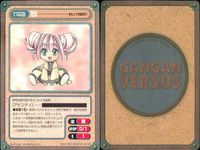 ガンガンヴァーサス GANGAN VERSUS ガンガンヴァーサス まとめ カード まとめ キャラクター サポート ホルン ていおう ベルムス アイズ ラザフォード 山野辺玥子 糸 ジャバ ワルキューレ ディアボロスの水晶 9枚 サムネイル 7