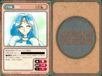 ガンガンヴァーサス GANGAN VERSUS ガンガンヴァーサス まとめ カード まとめ キャラクター サポート ホルン ていおう ベルムス アイズ ラザフォード 山野辺玥子 糸 ジャバ ワルキューレ ディアボロスの水晶 9枚 サムネイル 2