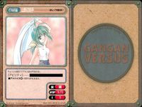 ガンガンヴァーサス GANGAN VERSUS ガンガンヴァーサス まとめ カード まとめ キャラクター サポート ホルン ていおう ベルムス アイズ ラザフォード 山野辺玥子 糸 ジャバ ワルキューレ ディアボロスの水晶 9枚 サムネイル 6