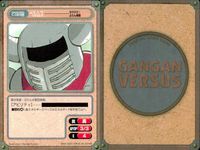 ガンガンヴァーサス GANGAN VERSUS ガンガンヴァーサス まとめ カード まとめ キャラクター サポート ホルン ていおう ベルムス アイズ ラザフォード 山野辺玥子 糸 ジャバ ワルキューレ ディアボロスの水晶 9枚 サムネイル 4