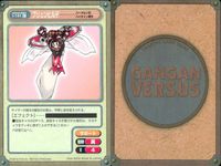ガンガンヴァーサス GANGAN VERSUS ガンガンヴァーサス まとめ カード まとめ アイテム キャラクター メケメケのロープ 勇者の兜 ブリュンヒルデ フェイズガン 伝説の宝剣 アフロ キズチ チャモロ バーバラ 9枚 サムネイル 4
