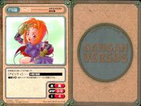 ガンガンヴァーサス GANGAN VERSUS ガンガンヴァーサス まとめ カード まとめ アイテム キャラクター メケメケのロープ 勇者の兜 ブリュンヒルデ フェイズガン 伝説の宝剣 アフロ キズチ チャモロ バーバラ 9枚 サムネイル 10