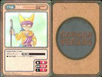 ガンガンヴァーサス GANGAN VERSUS ガンガンヴァーサス まとめ カード まとめ アイテム キャラクター メケメケのロープ 勇者の兜 ブリュンヒルデ フェイズガン 伝説の宝剣 アフロ キズチ チャモロ バーバラ 9枚 サムネイル 9