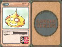 ガンガンヴァーサス GANGAN VERSUS ガンガンヴァーサス まとめ カード まとめ アイテム キャラクター メケメケのロープ 勇者の兜 ブリュンヒルデ フェイズガン 伝説の宝剣 アフロ キズチ チャモロ バーバラ 9枚 サムネイル 8