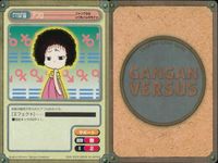 ガンガンヴァーサス GANGAN VERSUS ガンガンヴァーサス まとめ カード まとめ アイテム キャラクター メケメケのロープ 勇者の兜 ブリュンヒルデ フェイズガン 伝説の宝剣 アフロ キズチ チャモロ バーバラ 9枚 サムネイル 7