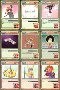 ガンガンヴァーサス GANGAN VERSUS ガンガンヴァーサス まとめ カード まとめ アイテム キャラクター メケメケのロープ 勇者の兜 ブリュンヒルデ フェイズガン 伝説の宝剣 アフロ キズチ チャモロ バーバラ 9枚 サムネイル 1