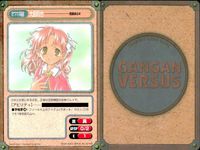 ガンガンヴァーサス GANGAN VERSUS TRADING CARD GAME ガンガンヴァーサス まとめ カード まとめ キャラクター 鑑良 闇野竜介 ロキ ポン太 大島玲池 大堂寺銀狼 七梨さゆり 武曲 破軍 9枚 TCG サムネイル 6