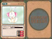 ガンガンヴァーサス GANGAN VERSUS TRADING CARD GAME ガンガンヴァーサス まとめ カード まとめ キャラクター 鑑良 闇野竜介 ロキ ポン太 大島玲池 大堂寺銀狼 七梨さゆり 武曲 破軍 9枚 TCG サムネイル 5