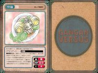 ガンガンヴァーサス GANGAN VERSUS TRADING CARD GAME ガンガンヴァーサス まとめ カード まとめ キャラクター 鑑良 闇野竜介 ロキ ポン太 大島玲池 大堂寺銀狼 七梨さゆり 武曲 破軍 9枚 TCG サムネイル 9