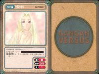 ガンガンヴァーサス GANGAN VERSUS TRADING CARD GAME ガンガンヴァーサス まとめ カード まとめ キャラクター 鑑良 闇野竜介 ロキ ポン太 大島玲池 大堂寺銀狼 七梨さゆり 武曲 破軍 9枚 TCG サムネイル 8