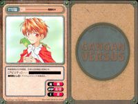 ガンガンヴァーサス GANGAN VERSUS TRADING CARD GAME ガンガンヴァーサス まとめ カード まとめ キャラクター 鑑良 闇野竜介 ロキ ポン太 大島玲池 大堂寺銀狼 七梨さゆり 武曲 破軍 9枚 TCG サムネイル 4