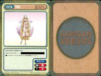 Gangan Versus Star Ocean Second Story 9 Cards Lot Japanese Game 9 lot サムネイル 8