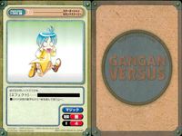 Gangan Versus Star Ocean Second Story 9 Cards Lot Japanese Game 9 lot サムネイル 7