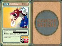 Gangan Versus Star Ocean Second Story 9 Cards Lot Japanese Game 9 lot サムネイル 5