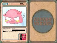 ガンガンヴァーサス GANGAN VERSUS ガンガンヴァーサス まとめ カード まとめ キャラクター アイテム ククリ ギップル レイ テリー 水島一祁 蒼天号 サイゾー ベリ ルビ 9枚 C-274 C-273 I-268 サムネイル 8