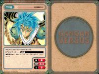 ガンガンヴァーサス GANGAN VERSUS ガンガンヴァーサス まとめ カード まとめ キャラクター アイテム ククリ ギップル レイ テリー 水島一祁 蒼天号 サイゾー ベリ ルビ 9枚 C-274 C-273 I-268 サムネイル 10