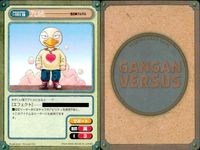 ガンガンヴァーサス GANGAN VERSUS ガンガンヴァーサス まとめ カード まとめ 里見☆八犬伝 摂衛神エイト 朱玄白龍るびくら 魔法陣グルグル 犬塚乃 フォウ ゲッソ 犬村大角 シックス ウニョラー アヒル化 レイド サムネイル 8