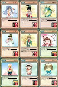 ガンガンヴァーサス GANGAN VERSUS ガンガンヴァーサス まとめ カード まとめ 里見☆八犬伝 摂衛神エイト 朱玄白龍るびくら 魔法陣グルグル 犬塚乃 フォウ ゲッソ 犬村大角 シックス ウニョラー アヒル化 レイド サムネイル 1