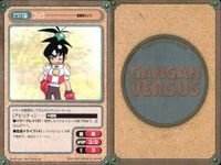 ガンガンヴァーサス GANGAN VERSUS ガンガンヴァーサス まとめ カード まとめ 里見☆八犬伝 摂衛神エイト 朱玄白龍るびくら 魔法陣グルグル 犬塚乃 フォウ ゲッソ 犬村大角 シックス ウニョラー アヒル化 レイド サムネイル 3