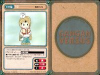 ガンガンヴァーサス GANGAN VERSUS ガンガンヴァーサス まとめ カード まとめ キャラクター アイテム ニケ トマ チクリ魔 スライ ジュジュ 車騎 八鈴 貔狼 白闘 9枚 C-280 C-279 C-277 TCG サムネイル 3