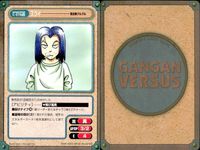 ガンガンヴァーサス GANGAN VERSUS ガンガンヴァーサス まとめ カード まとめ キャラクター アイテム ニケ トマ チクリ魔 スライ ジュジュ 車騎 八鈴 貔狼 白闘 9枚 C-280 C-279 C-277 TCG サムネイル 5