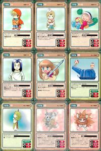 ガンガンヴァーサス GANGAN VERSUS ガンガンヴァーサス まとめ カード まとめ キャラクター アイテム ニケ トマ チクリ魔 スライ ジュジュ 車騎 八鈴 貔狼 白闘 9枚 C-280 C-279 C-277 TCG サムネイル 1