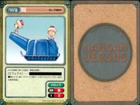 ガンガンヴァーサス GANGAN VERSUS ガンガンヴァーサス まとめ カード まとめ キャラクター アイテム ニケ トマ チクリ魔 スライ ジュジュ 車騎 八鈴 貔狼 白闘 9枚 C-280 C-279 C-277 TCG サムネイル 7