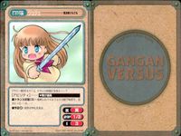 ガンガンヴァーサス GANGAN VERSUS ガンガンヴァーサス まとめ カード まとめ キャラクター アイテム ニケ トマ チクリ魔 スライ ジュジュ 車騎 八鈴 貔狼 白闘 9枚 C-280 C-279 C-277 TCG サムネイル 6