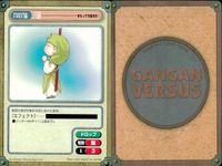 ガンガンヴァーサス GANGAN VERSUS ガンガンヴァーサス まとめ カード まとめ キャラクター アイテム ニケ トマ チクリ魔 スライ ジュジュ 車騎 八鈴 貔狼 白闘 9枚 C-280 C-279 C-277 TCG サムネイル 8