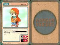 ガンガンヴァーサス GANGAN VERSUS ガンガンヴァーサス まとめ カード まとめ キャラクター アイテム ニケ トマ チクリ魔 スライ ジュジュ 車騎 八鈴 貔狼 白闘 9枚 C-280 C-279 C-277 TCG サムネイル 2