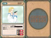 ガンガンヴァーサス GANGAN VERSUS ガンガンヴァーサス まとめ カード まとめ キャラクター マジック ドロップ 褚 文庫 マルルン マグノリア やつあたり マジンガー コリノ タツヤ=ド=ウラベ ぬかしやがれ 9枚 サムネイル 8