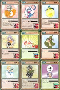 ガンガンヴァーサス GANGAN VERSUS ガンガンヴァーサス まとめ カード まとめ キャラクター マジック ドロップ 褚 文庫 マルルン マグノリア やつあたり マジンガー コリノ タツヤ=ド=ウラベ ぬかしやがれ 9枚 サムネイル 1