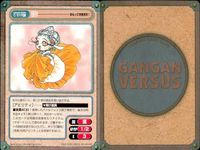 ガンガンヴァーサス GANGAN VERSUS ガンガンヴァーサス まとめ カード まとめ キャラクター マジック ドロップ 褚 文庫 マルルン マグノリア やつあたり マジンガー コリノ タツヤ=ド=ウラベ ぬかしやがれ 9枚 サムネイル 2