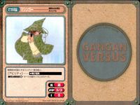 ガンガンヴァーサス GANGAN VERSUS ガンガンヴァーサス まとめ カード まとめ キャラクター マジック ドロップ 褚 文庫 マルルン マグノリア やつあたり マジンガー コリノ タツヤ=ド=ウラベ ぬかしやがれ 9枚 サムネイル 7