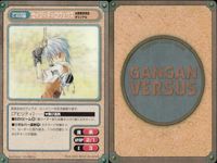 ガンガンヴァーサス GANGAN VERSUS ガンガンヴァーサス まとめ カード まとめ キャラクター アイテム サポート マジック ドロップ セイジ=ド=ロヴェウス ブーイング クロード C ケニー 牛木析 シェイリー ムリ サムネイル 2